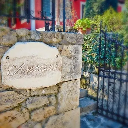Vila Anemelia' *